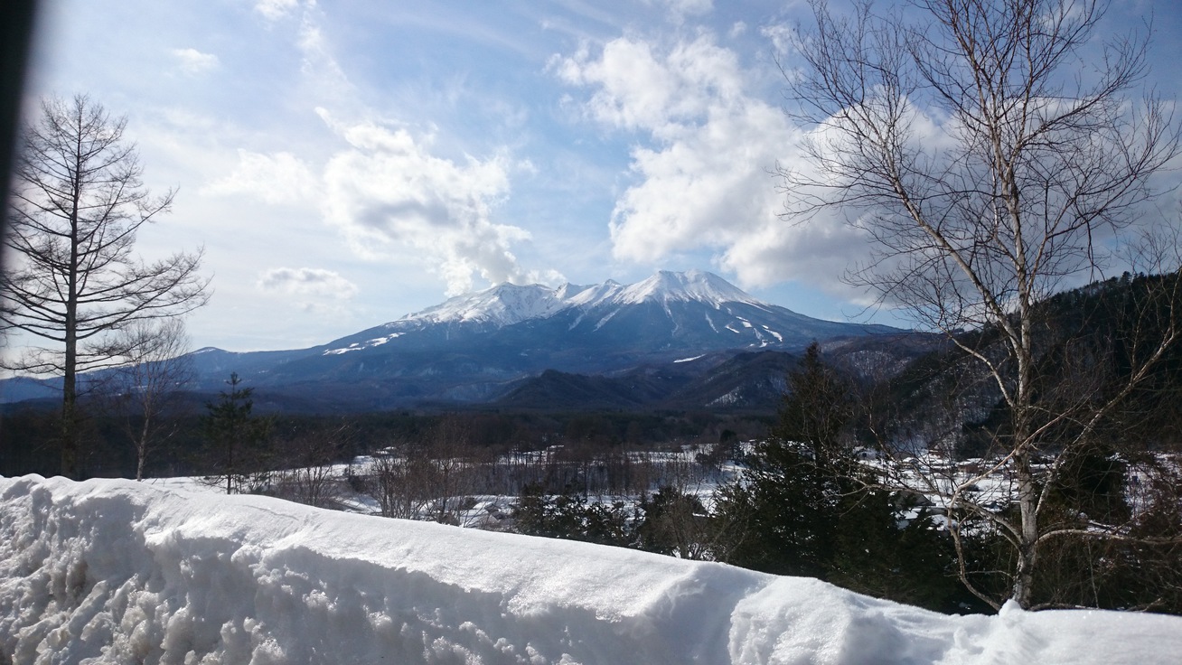 Kiso Japan Last Minute Discount Code Agoda.com