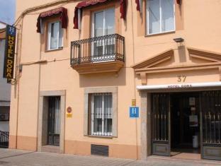 Plasencia Spain Last Minute Discount Code Agoda.com