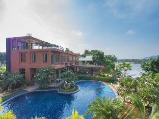 Kanchanaburi Thailand Last Minute Discount Code Agoda.com
