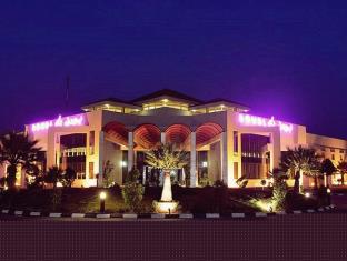 Dhahran Saudi Arabia Last Minute Discount Code Agoda.com