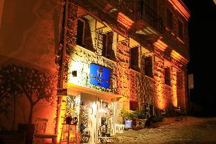 Cesme Turkey Last Minute Discount Code Agoda.com