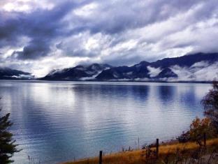 Wanaka New Zealand Last Minute Discount Code Agoda.com