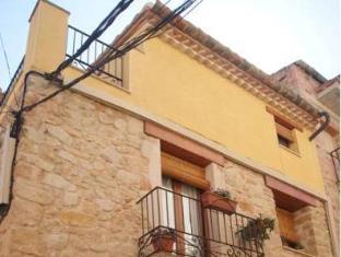 Bot Spain Last Minute Discount Code Agoda.com