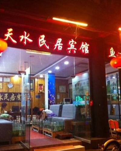 Zhenyuan China Last-Minute-Rabattcode Booking.com