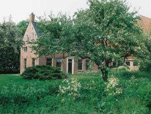 Weidum Netherlands Last Minute Discount Code Agoda.com