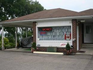 Quinte West (ON) Canada Last Minute Discount Code Agoda.com