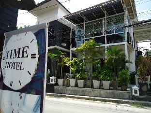 Koh Samui Thailand Last Minute Discount Code Agoda.com