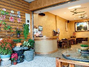 Nantou Taiwan Last Minute Discount Code Agoda.com