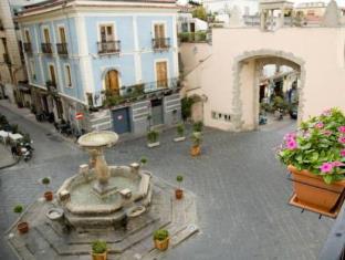 Paola Italy Last Minute Discount Code Agoda.com