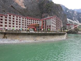Deqen China Last Minute Discount Code Agoda.com
