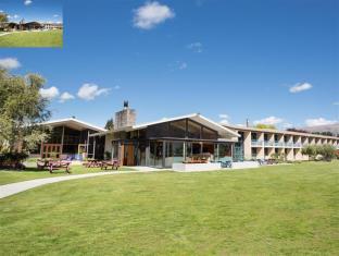 Wanaka New Zealand Last Minute Discount Code Agoda.com