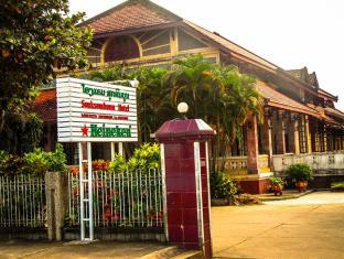 Thakhek Laos Last Minute Discount Code Agoda.com