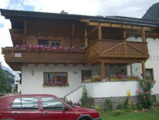 See Austria Last Minute Discount Code Agoda.com