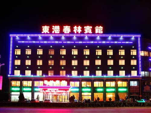Donggang China Último Minuto Código de Descuento Booking.com