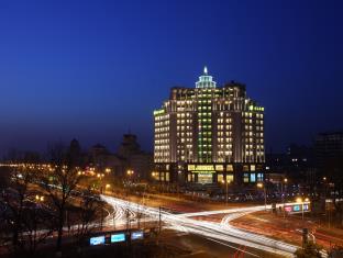 Changchun China Last Minute Discount Code Agoda.com
