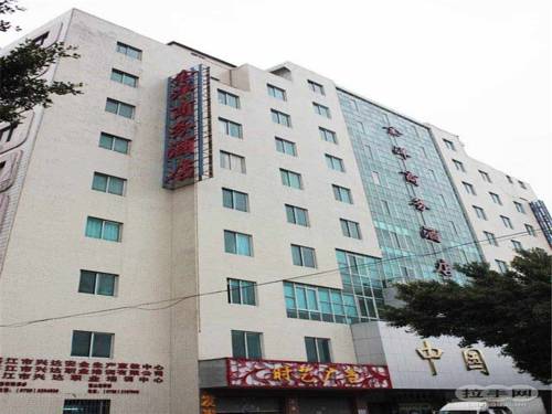 Zhanjiang China Last Minute Discount Code Booking.com