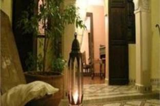 Marrakech Morocco Last Minute Discount Code Agoda.com