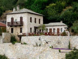 Ano Volos Greece Last Minute Discount Code Agoda.com
