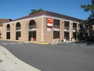 Williamsburg (VA) United States Last Minute Discount Code Agoda.com