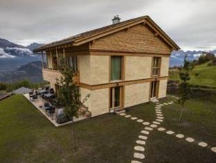 Nax Switzerland Last Minute Discount Code Agoda.com