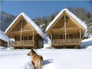 Çamlıhemşin Turkey Last Minute Discount Code Agoda.com