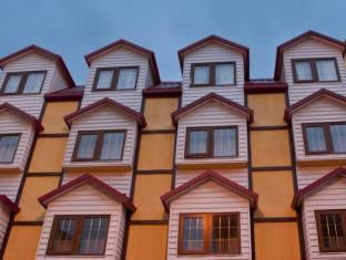 Ushuaia Argentina Last Minute Discount Code Agoda.com