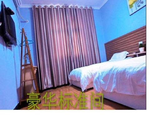 Xuchang China Last Minute Discount Code Booking.com
