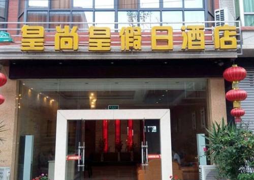 Mianyang China Last Minute Discount Code Booking.com