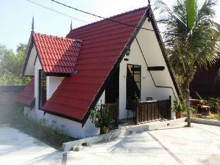 Marang Malaysia Last Minute Discount Code Agoda.com