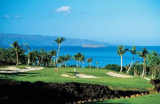 Wailea (HI) United States Last Minute Discount Code Agoda.com