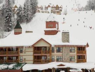 Kimberley (BC) Canada Last Minute Discount Code Agoda.com