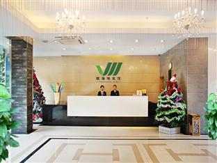 Guangzhou China Last Minute Discount Code Agoda.com