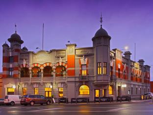 Ballarat Australia Last Minute Discount Code Agoda.com