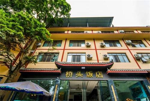 Emeishan China Last-Minute-Rabattcode Booking.com