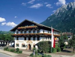 Ebbs Austria Last Minute Discount Code Agoda.com