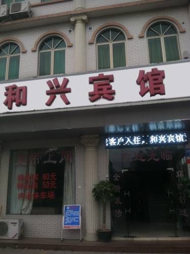 Guangzhou China Last Minute Discount Code Booking.com