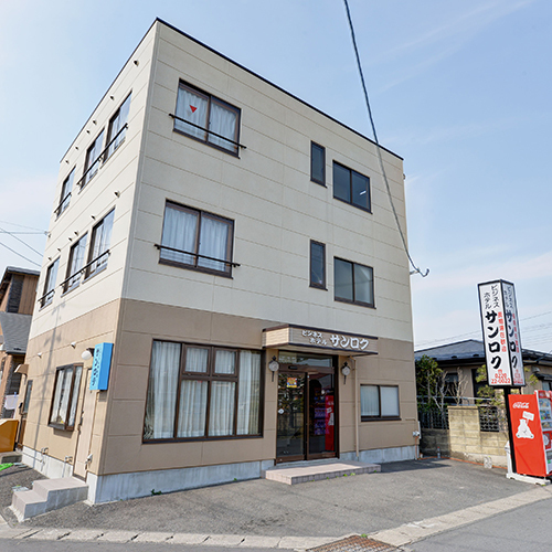 Ishinomaki Japan Last Minute Discount Code Agoda.com