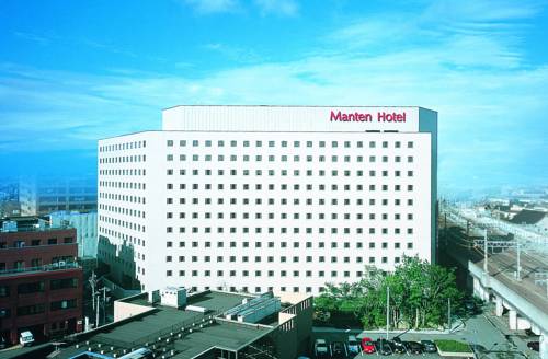 Kanazawa Japon Code de réduction de dernière minute Booking.com