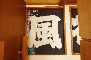 Tokyo Japan Last Minute Discount Code Agoda.com