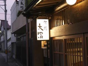 Osaki Japan Last Minute Discount Code Agoda.com