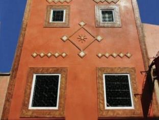 Taroudant Morocco Last Minute Discount Code Agoda.com