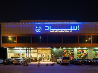 Riyadh Saudi Arabia Last Minute Discount Code Agoda.com