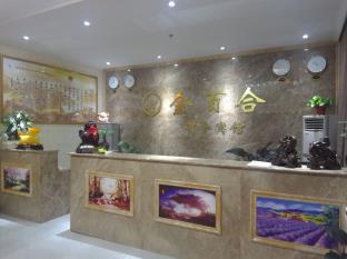 Xian China Last Minute Discount Code Agoda.com