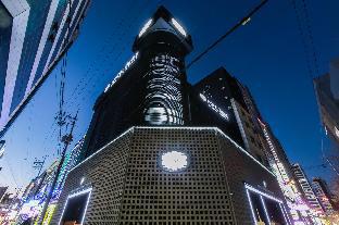 Uijeongbu-si South Korea Last Minute Discount Code Agoda.com