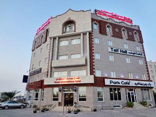 Muscat Oman Last Minute Discount Code Agoda.com