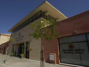 Huelva Spain Last Minute Discount Code Agoda.com