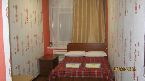 Kyzyl Russia Last Minute Discount Code Booking.com