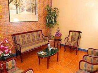 Guayaquil Ecuador Last Minute Discount Code Agoda.com