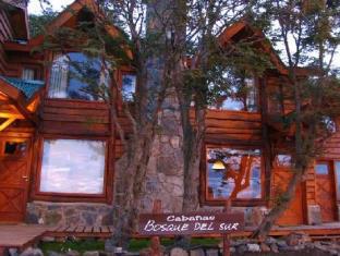 Ushuaia Argentina Last Minute Discount Code Agoda.com