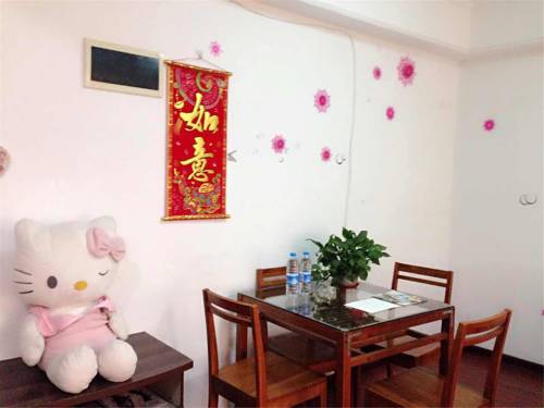 Dagushan Chine Code de réduction de dernière minute Booking.com